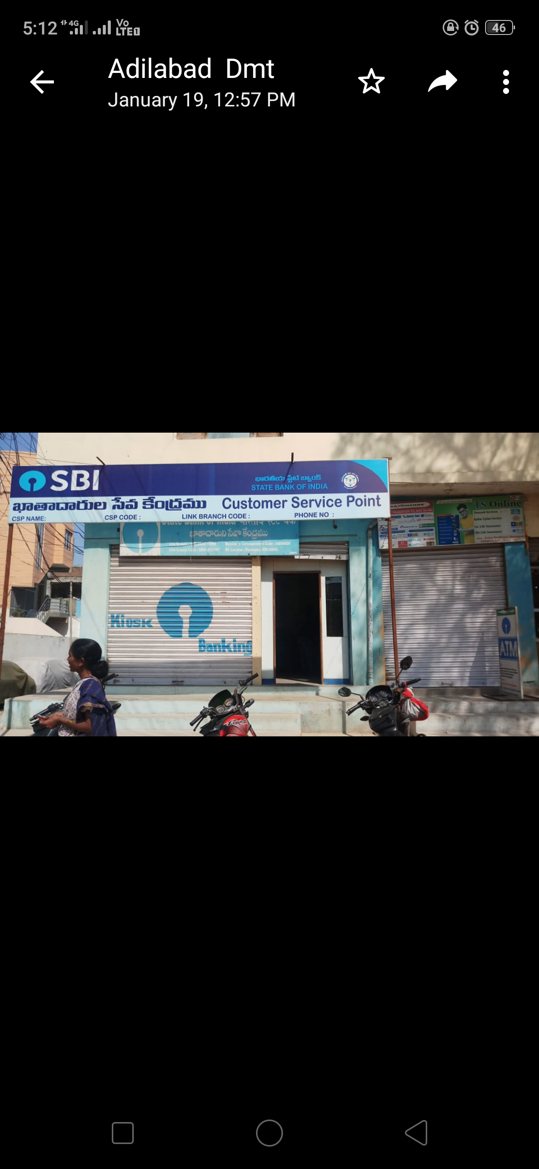 Sbi Customer Service Point