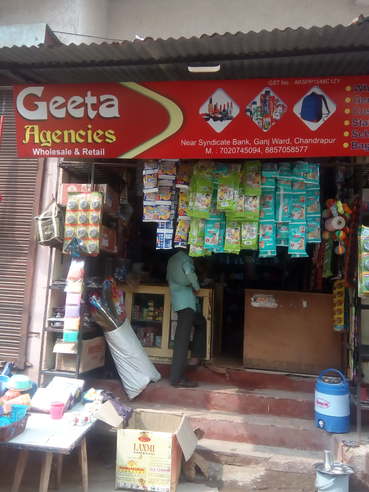 Geeta agencies
