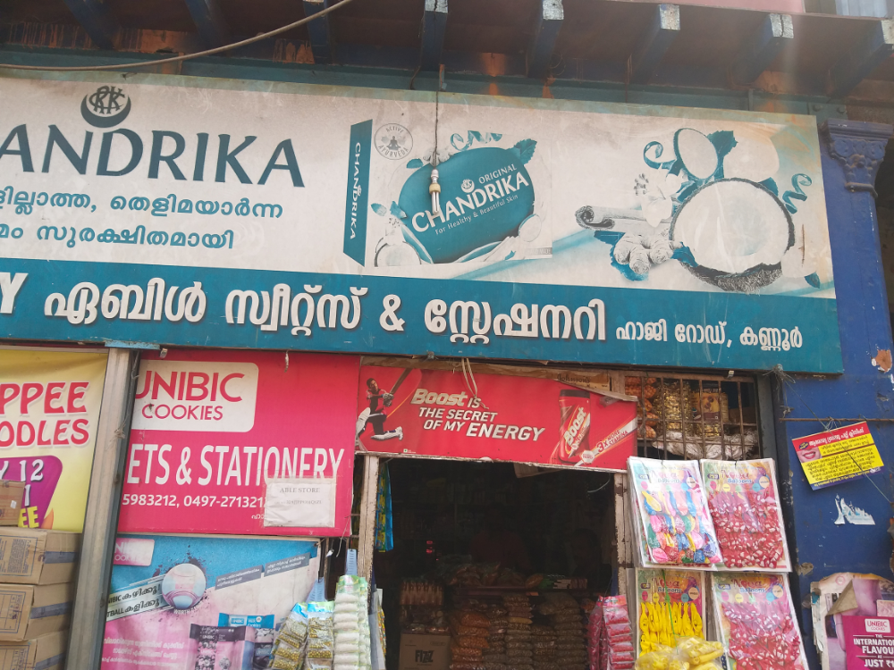 Able Stores