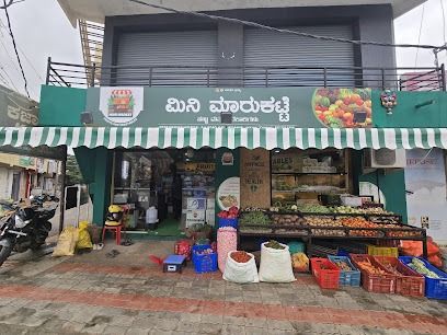 Mini market