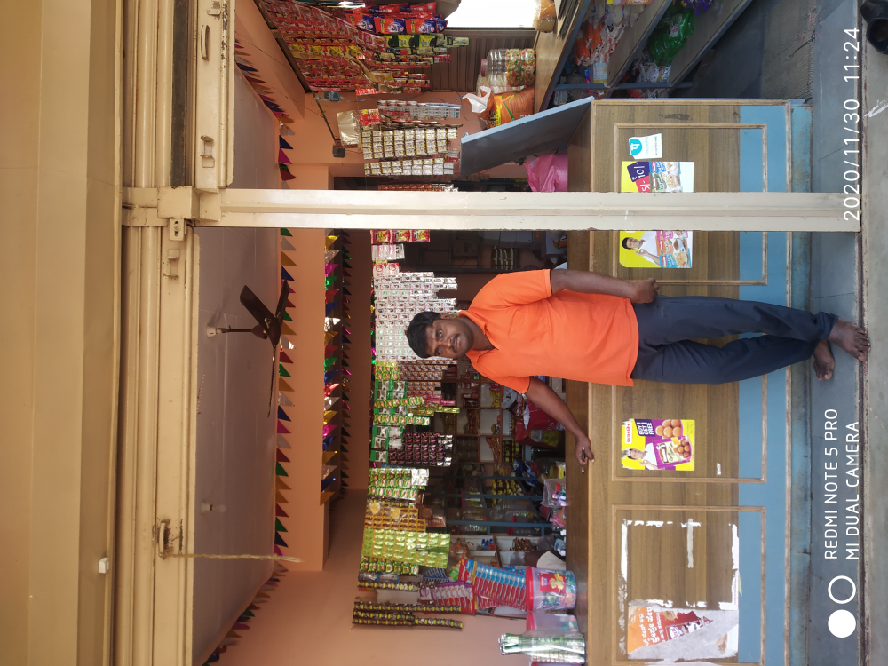 Mallikarjun Kirani Store