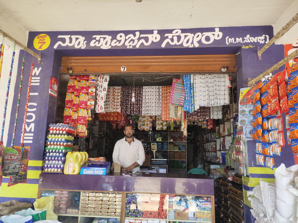 New Provision Store
