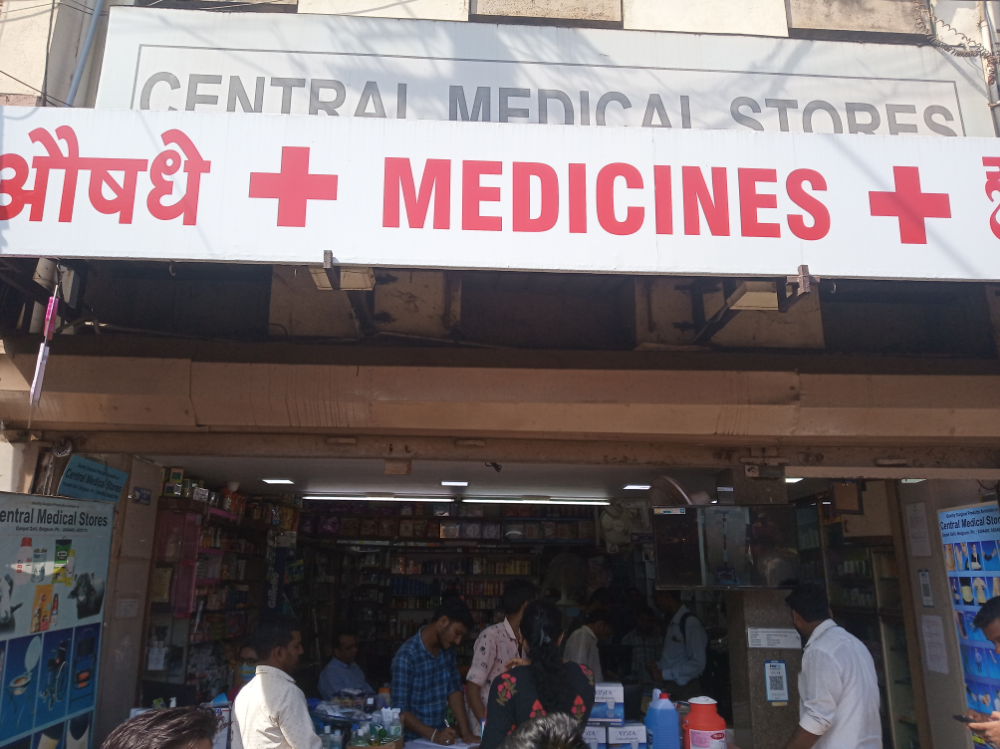 CENTRAL MEDICAL