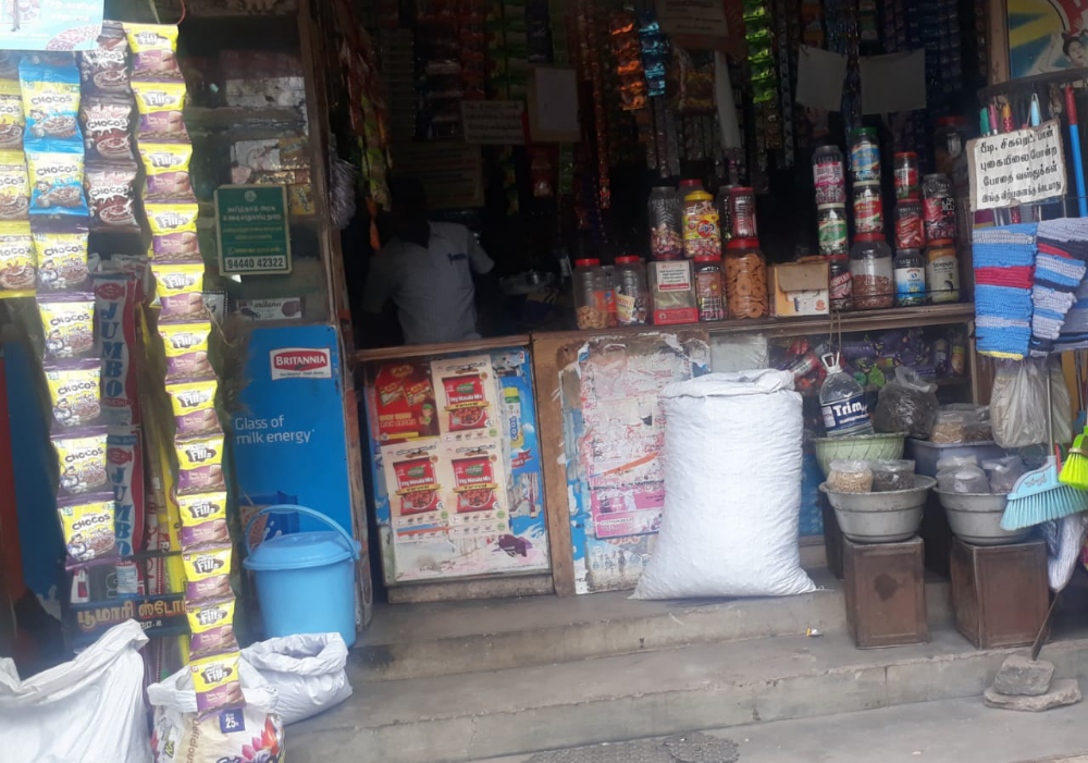 ASV Store