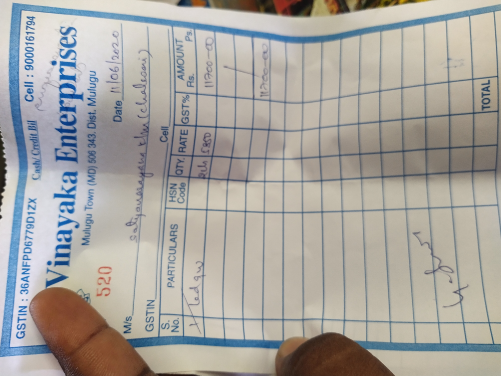 Lalithambika kiranam