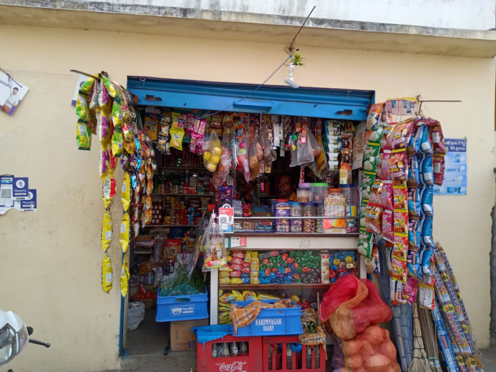 Shankar Store
