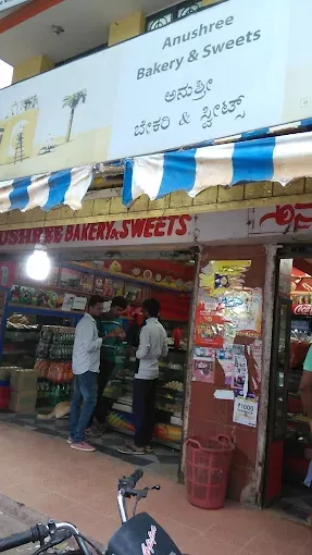 Anushree Bakery And Juice Center