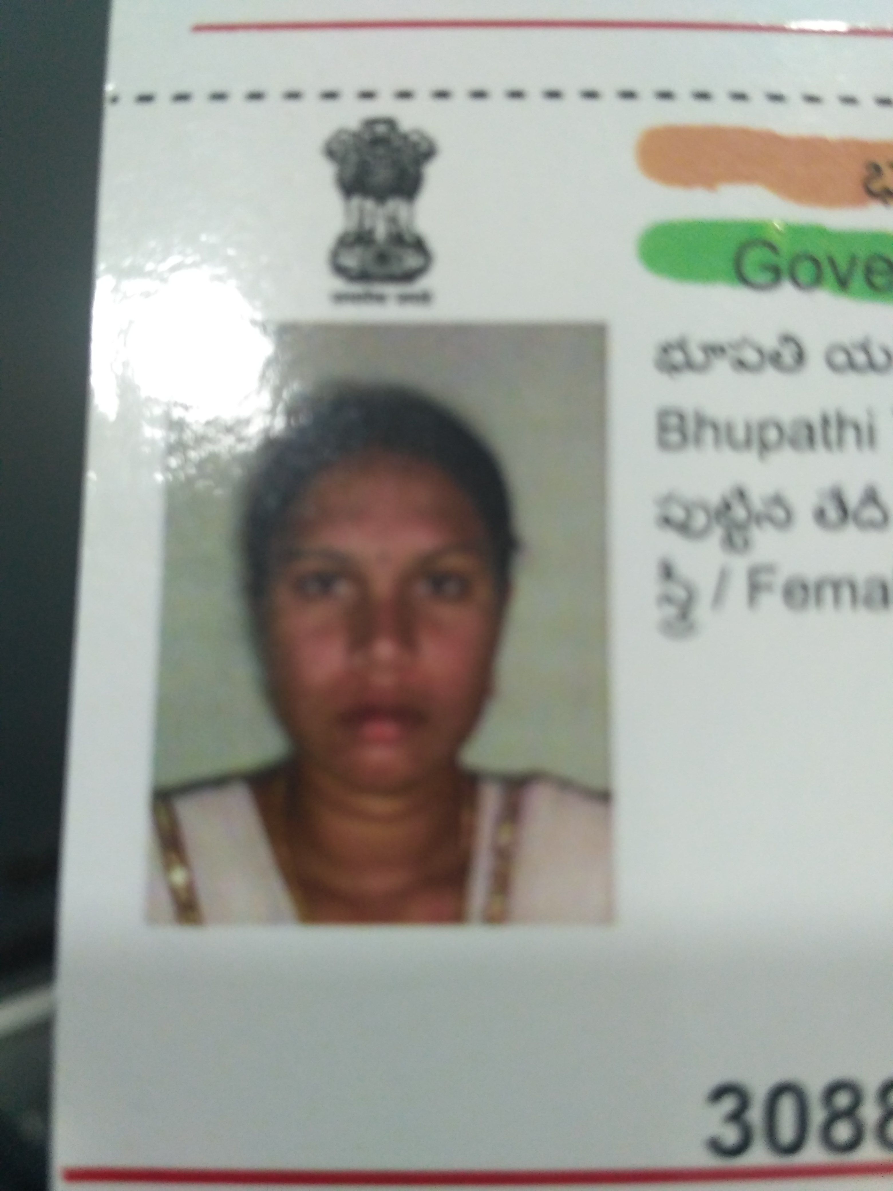 SAI SHANKAR MONEY TRANSFER SURARAM ANY PAYMENT