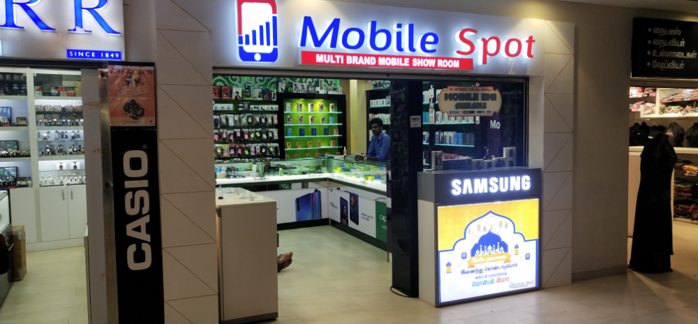 A.B.M Mobiles