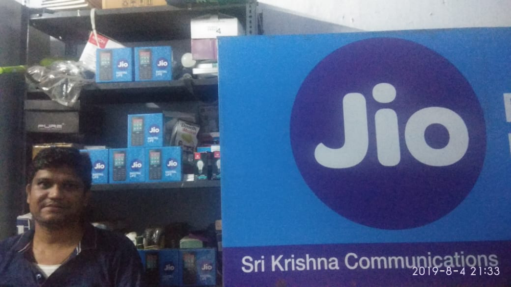 SriKrishna communicatations