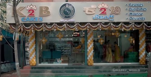 K 2 B Bakery