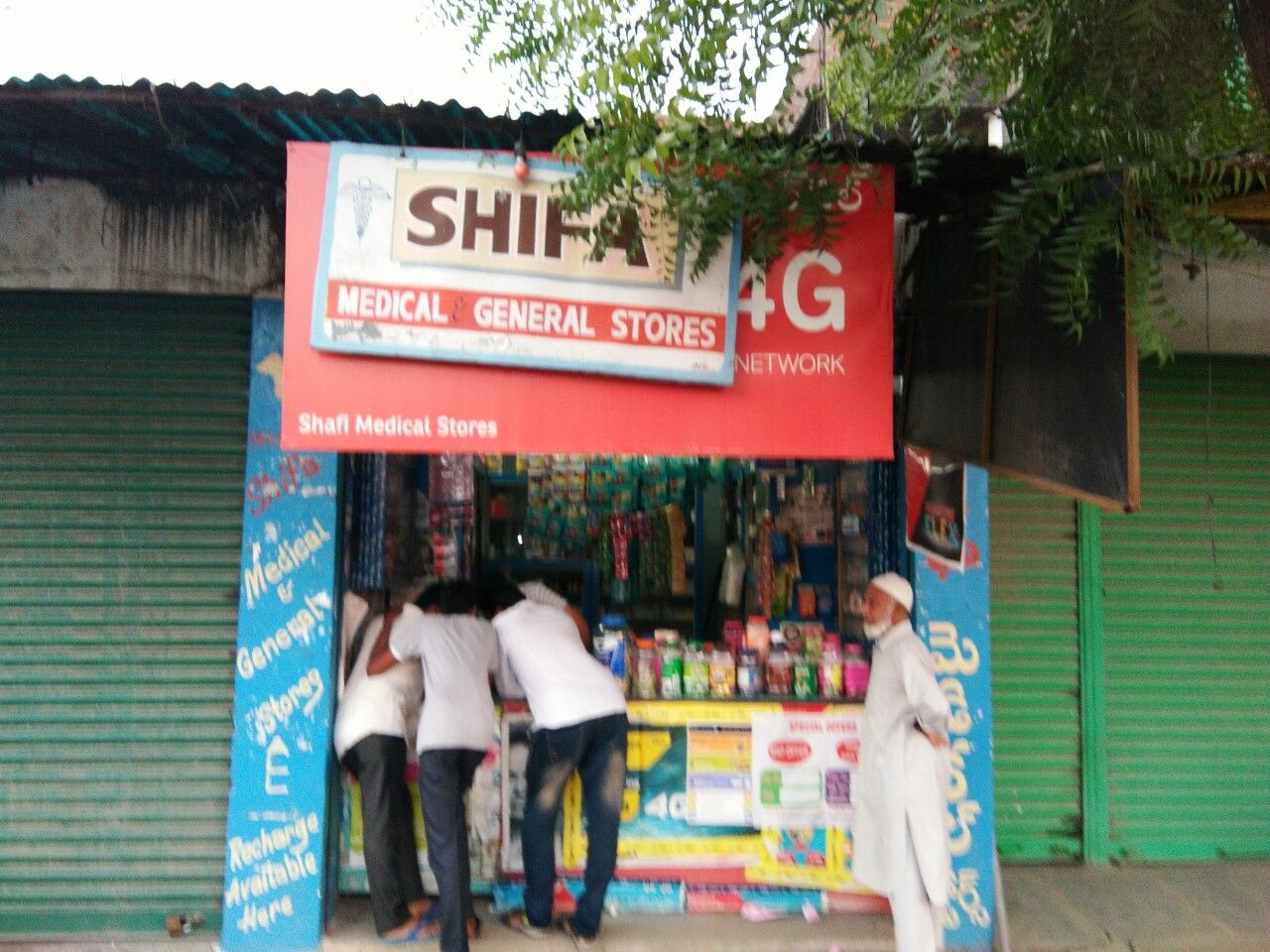 Shifa Medical Store