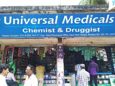 Universal Medicals