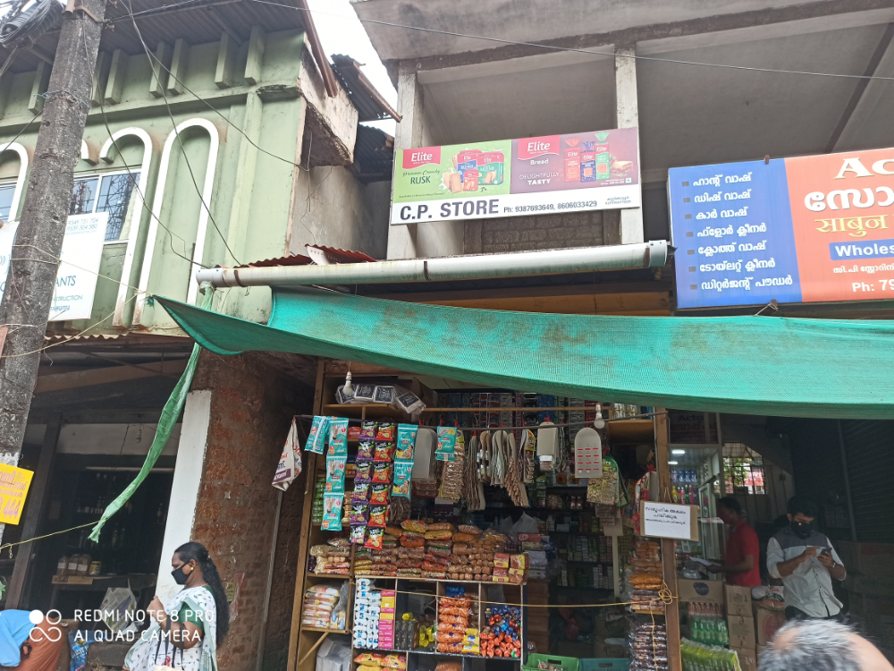 C P Store