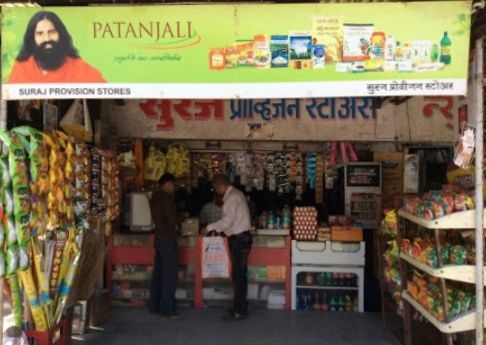 Suraj Provision Stores