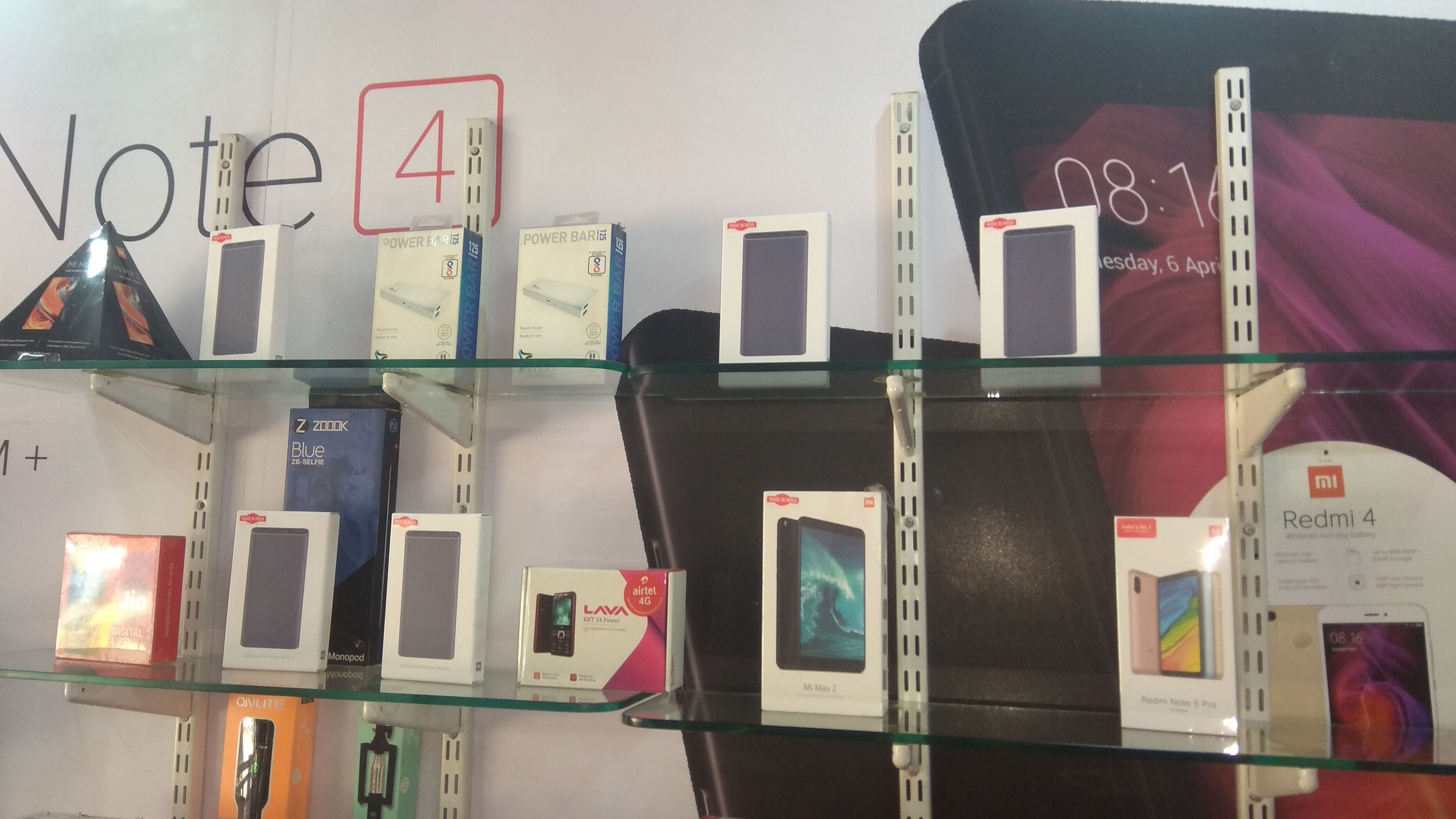 Mahamaya Enterprises