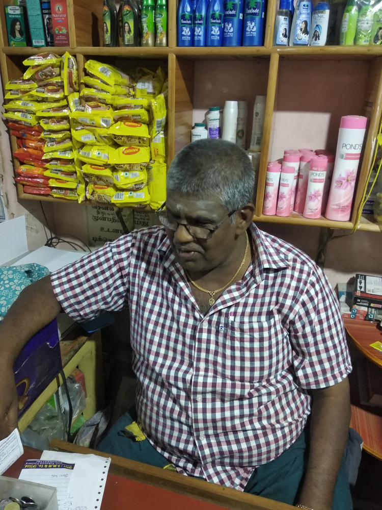 Sri Murugan Store