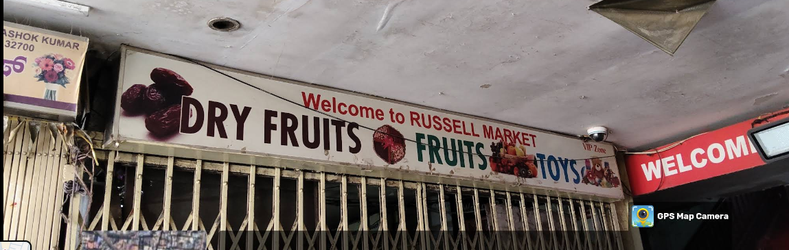 Delicious dry fruits Russell market