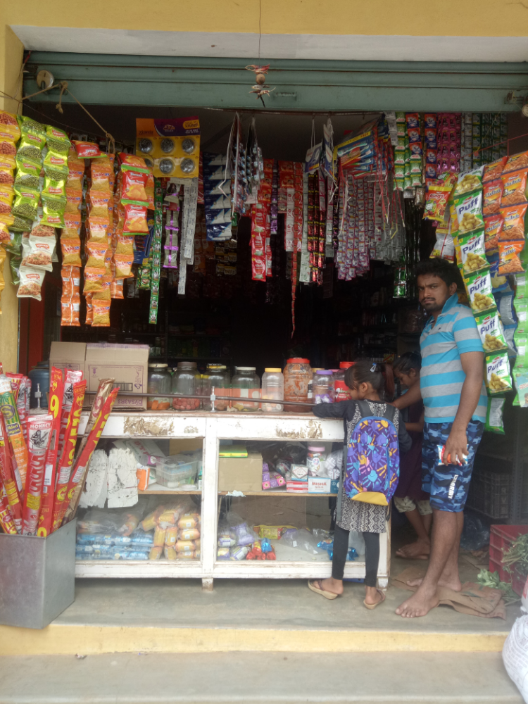 Kishan Provision Stores