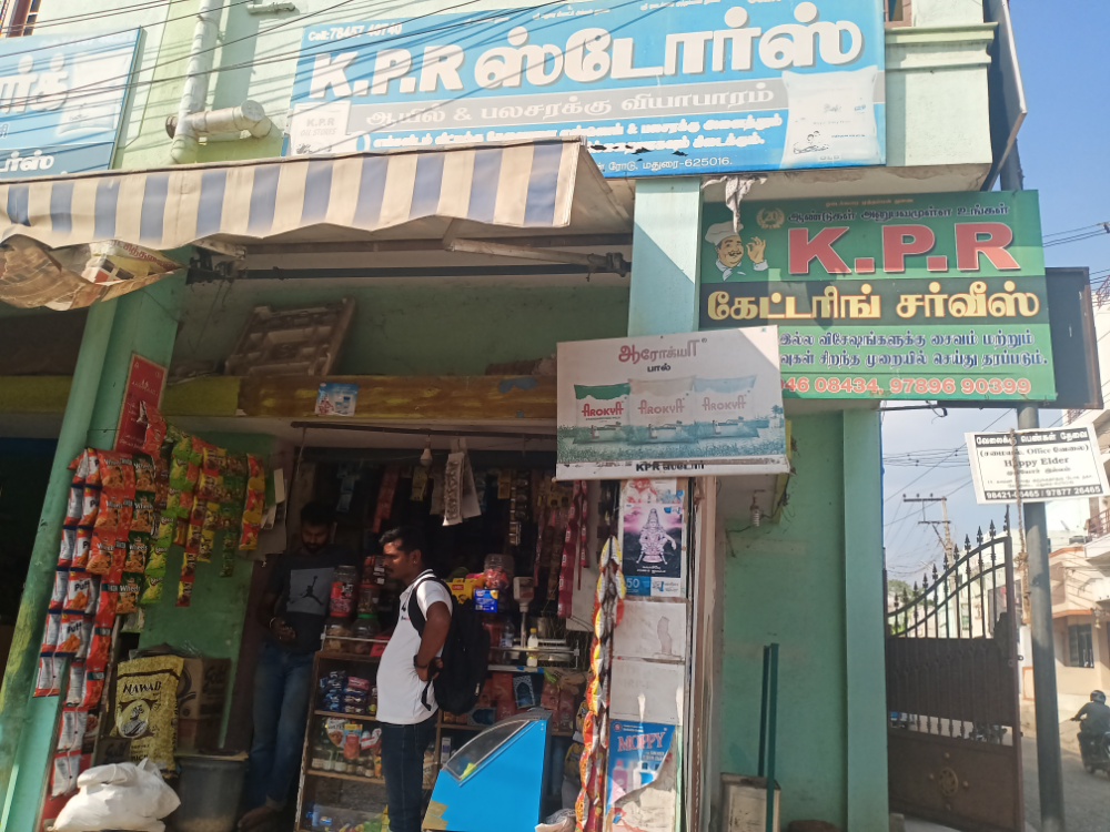 K P R Store
