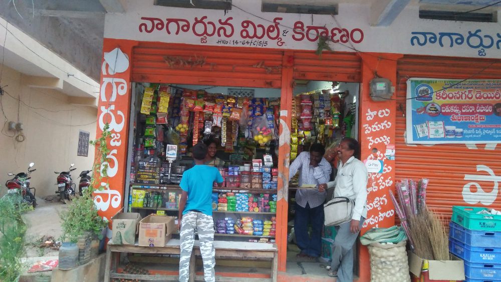 Nagarjuna Milk and Kiranam