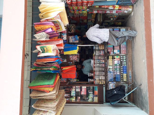 A R Provision Store