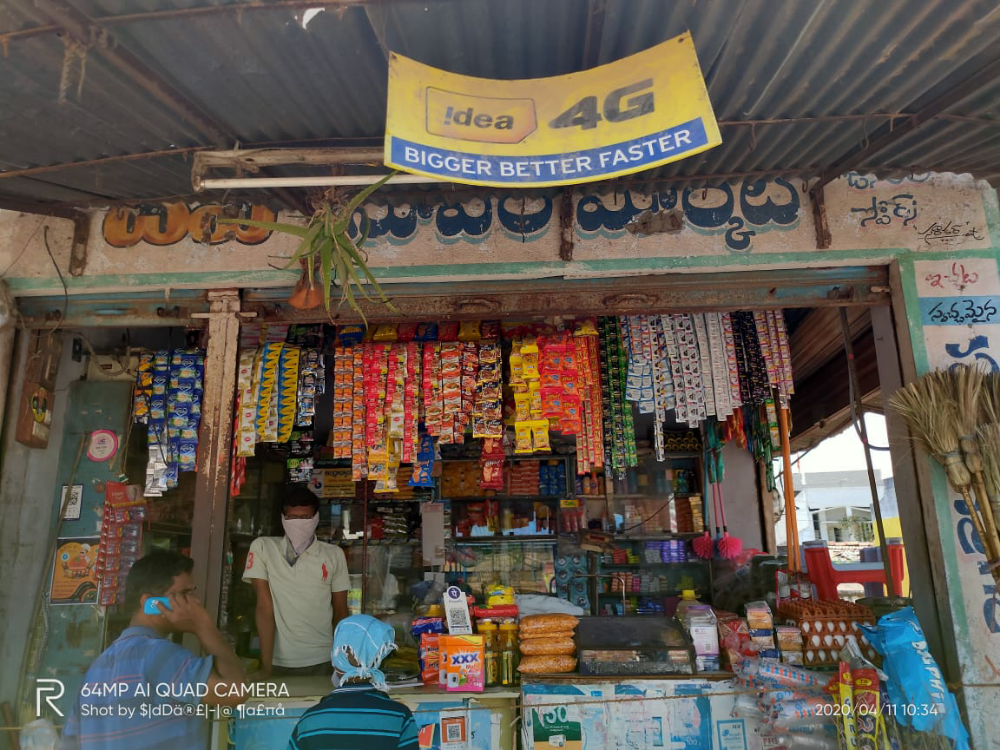 Devi supermarket