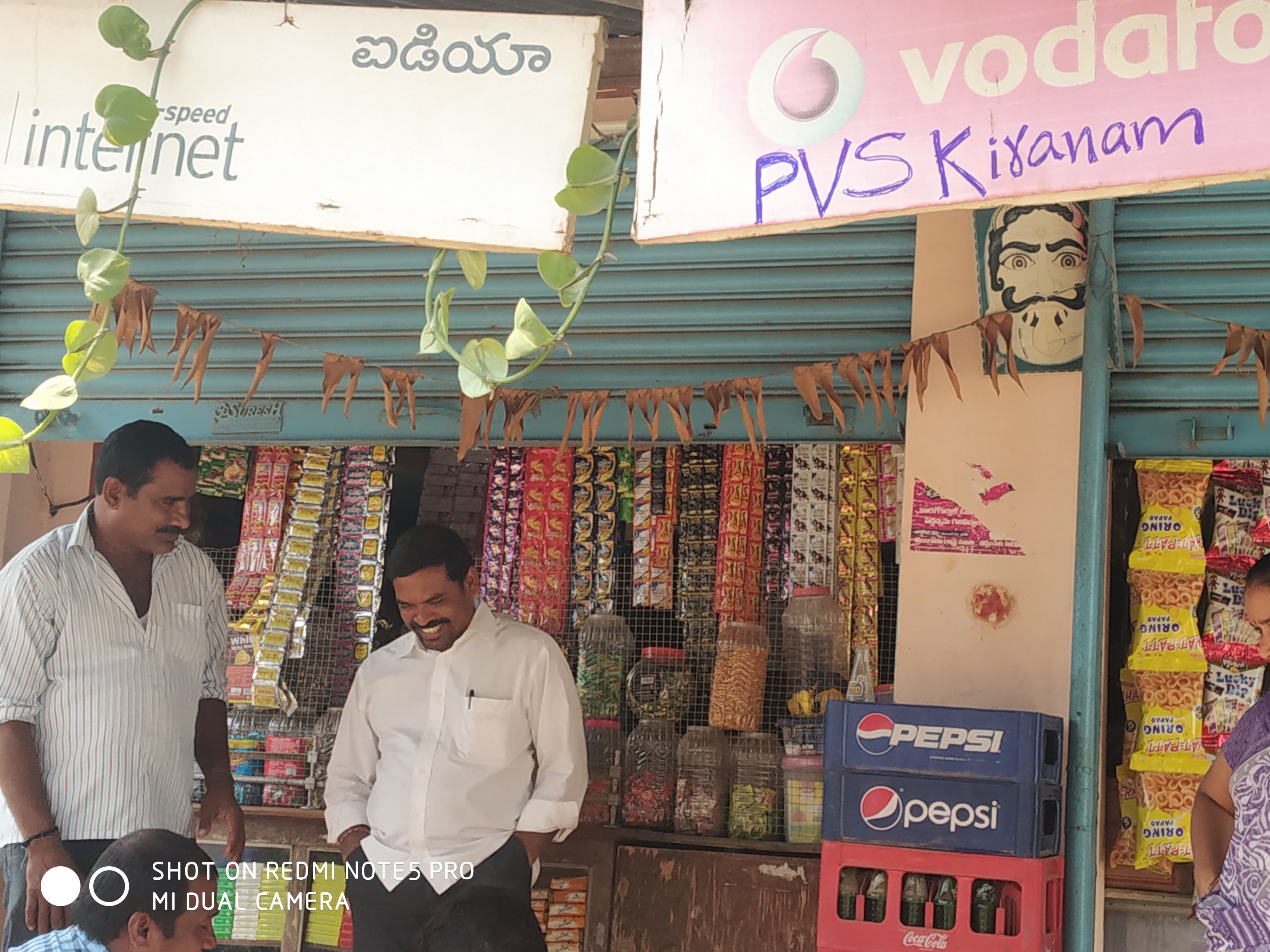 Pvs Kiranam & General Store