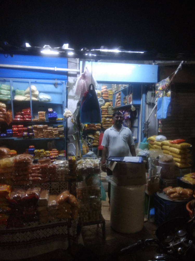 Palkar Bandhu Chirmure Phohe Center & Bakery