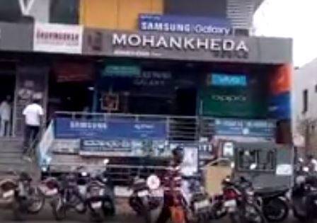 Mohankheda Mobile Stores