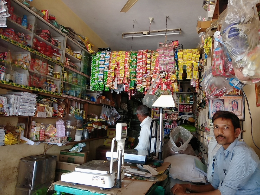 Vinayak Traders