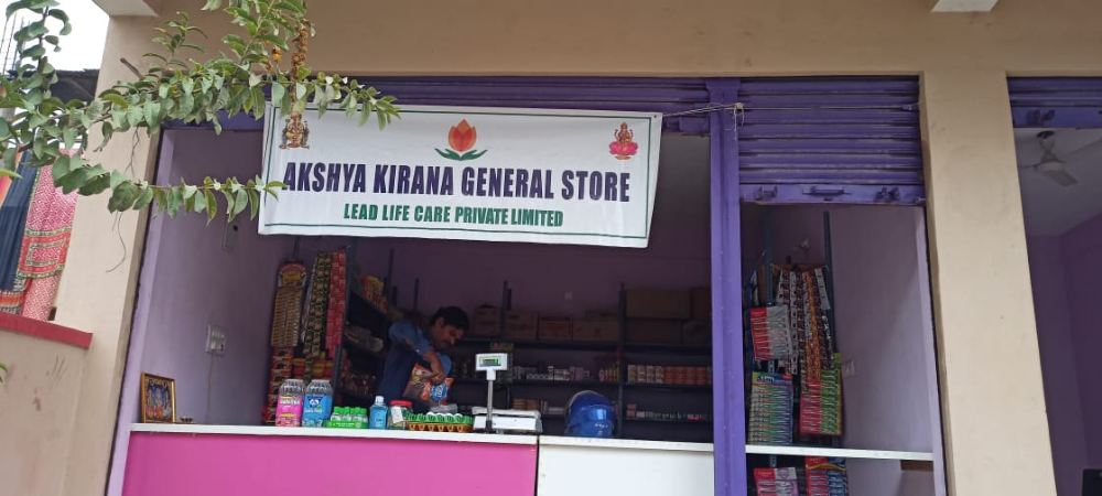 Akshya kirana general store