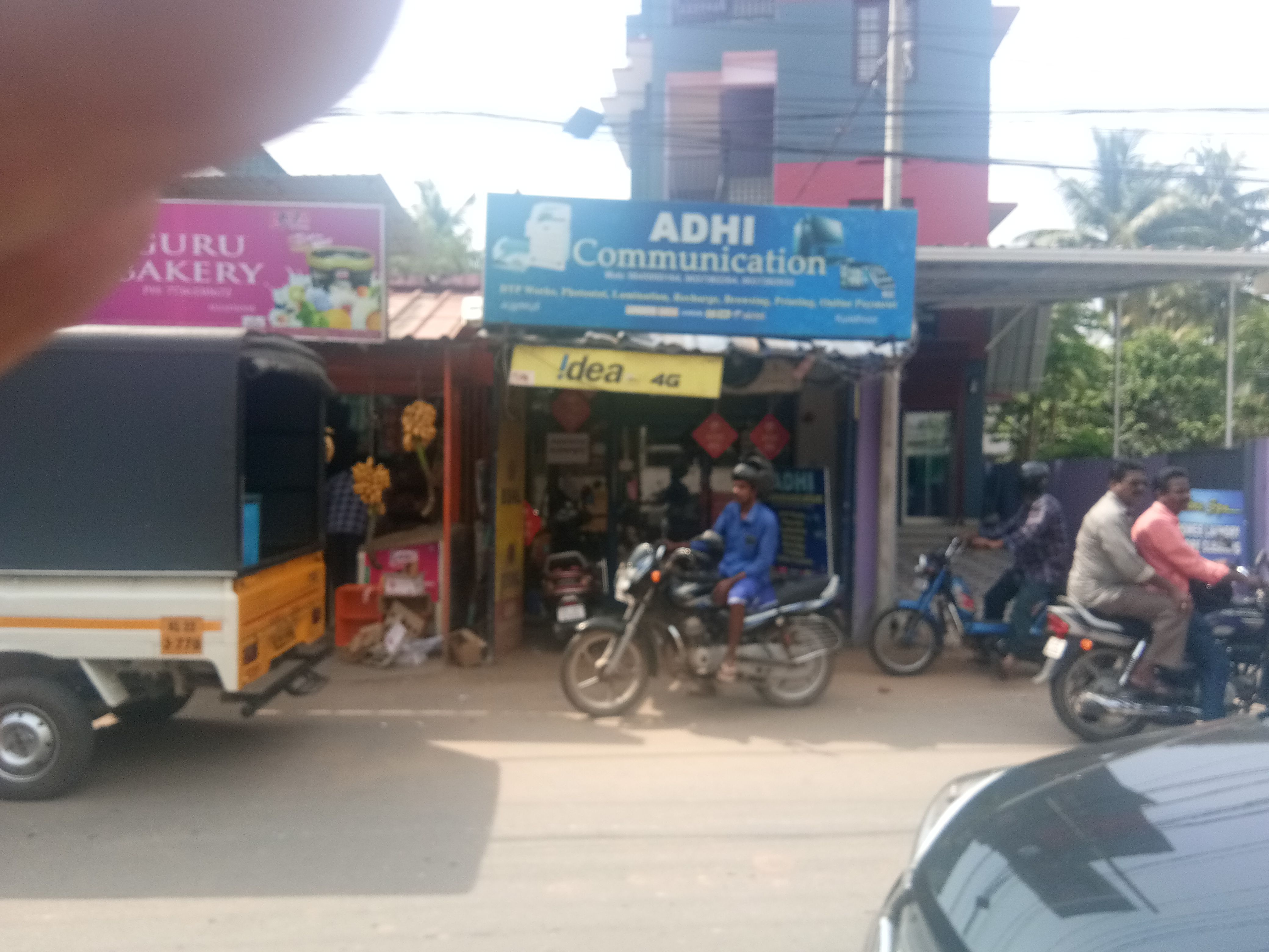 Adhi Communication