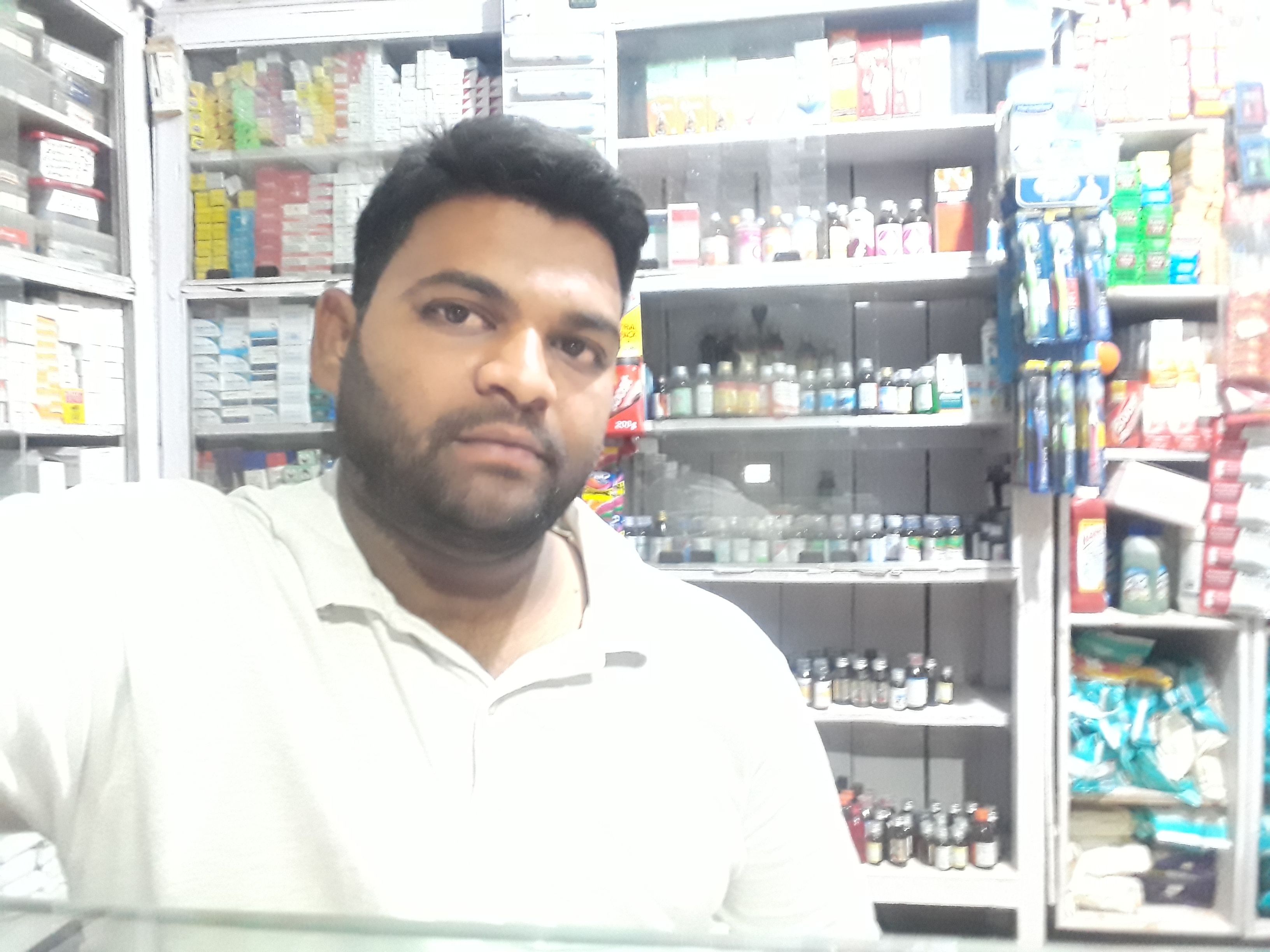 Sai Ganga Medical And General Store