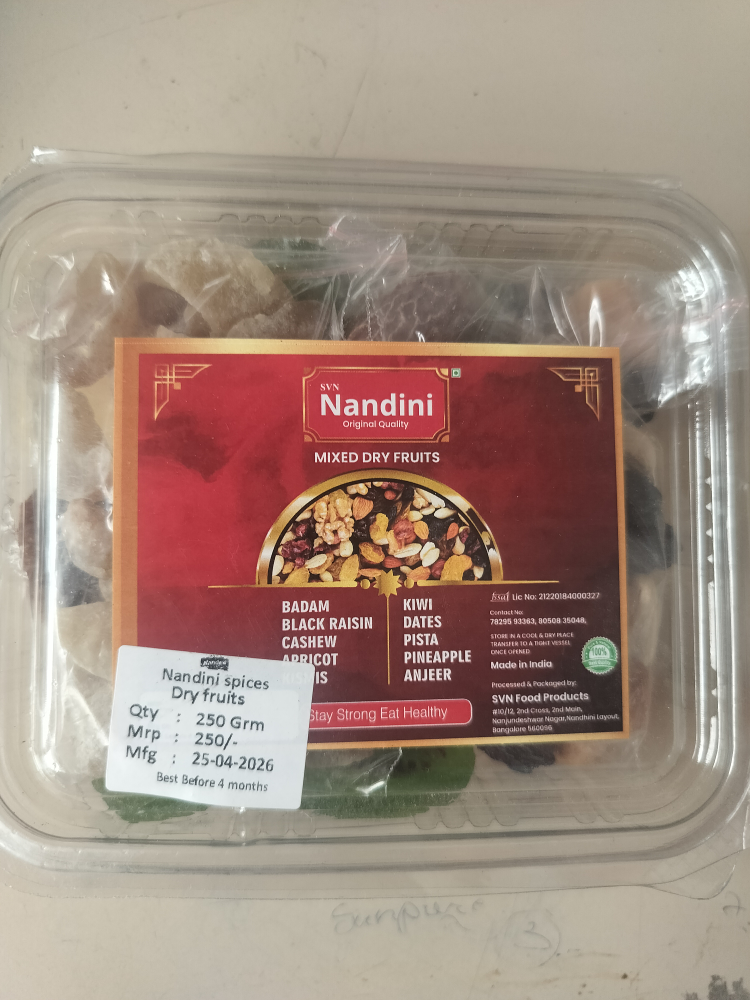 Nandini Mixed Dry Fruits Box, 250g