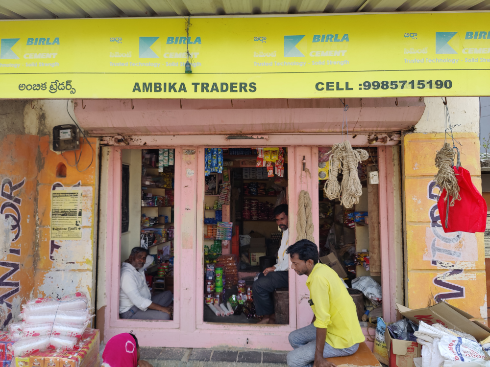 Sri Ambika Traders