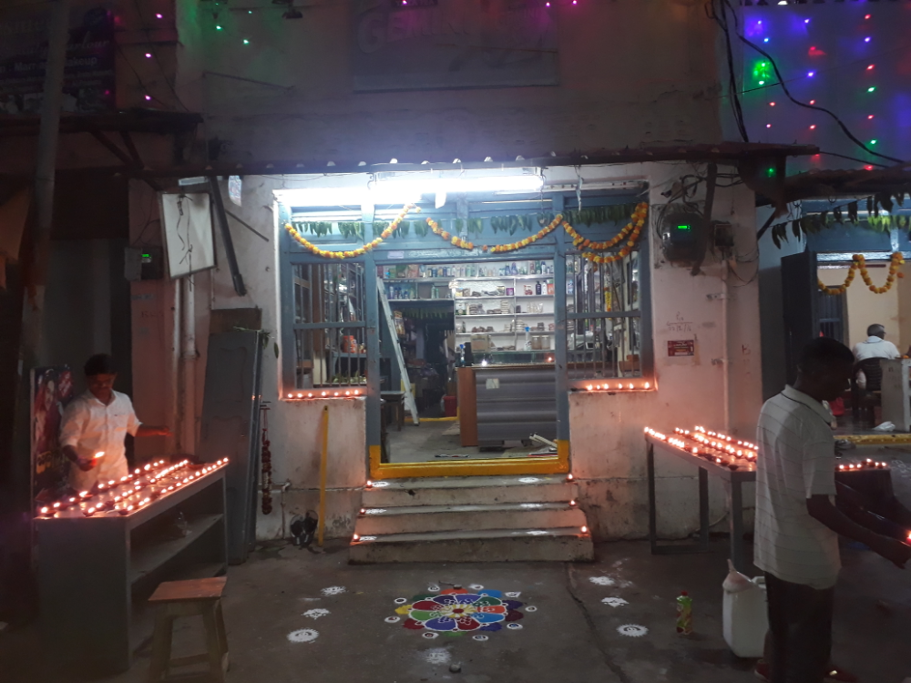 Sri laxmi agencies 
