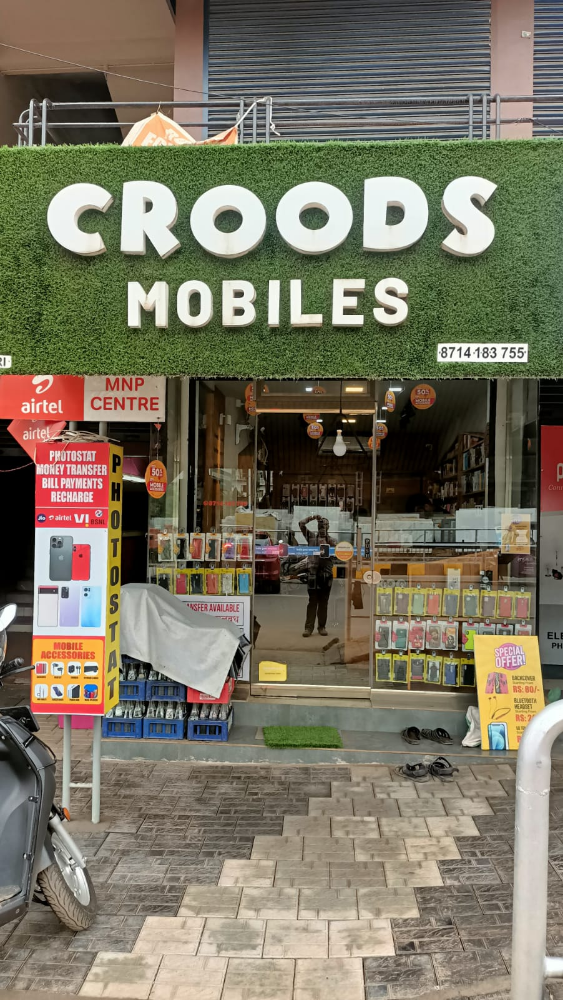 Croods Mobile