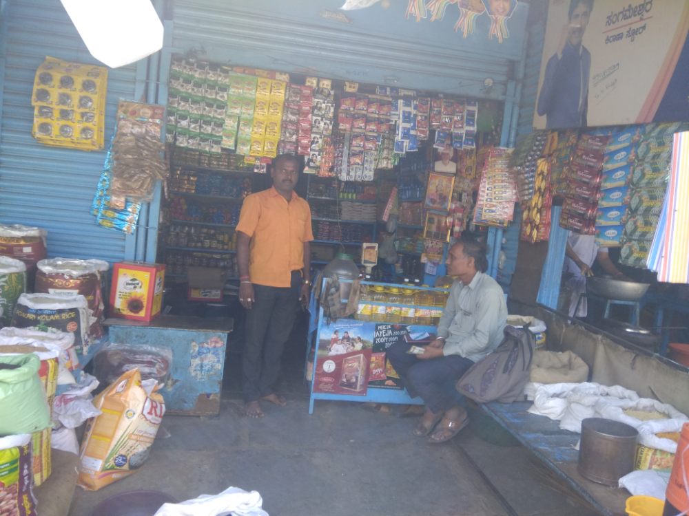 Sangameshwar Kirana Stores