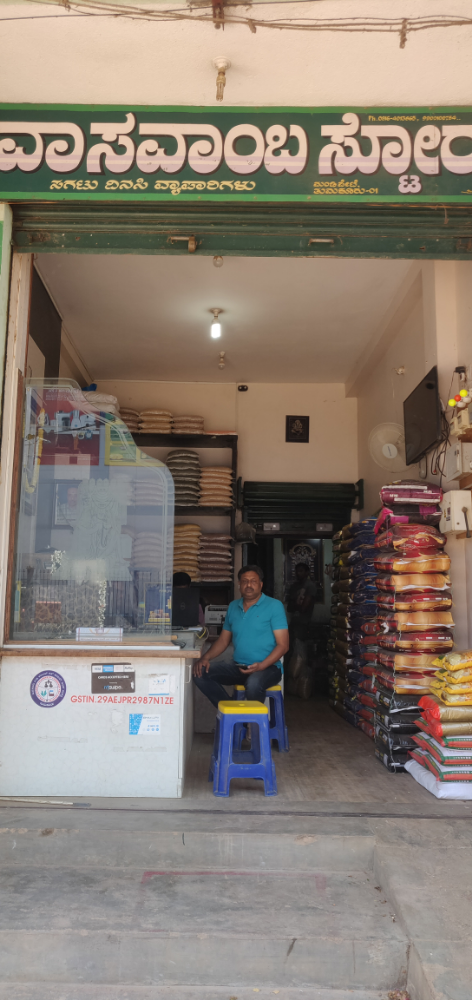 Vasavamba stores 