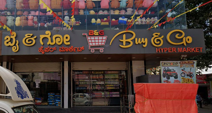 Buy And Go Hyper Market