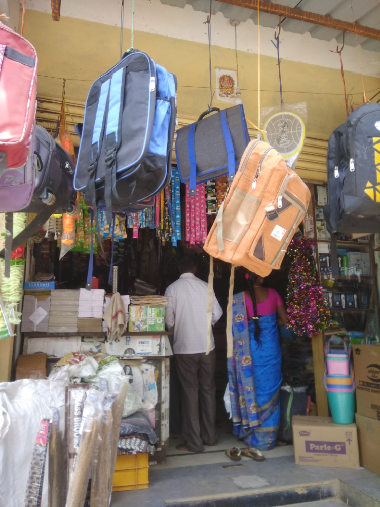 Laxmi General Stores
