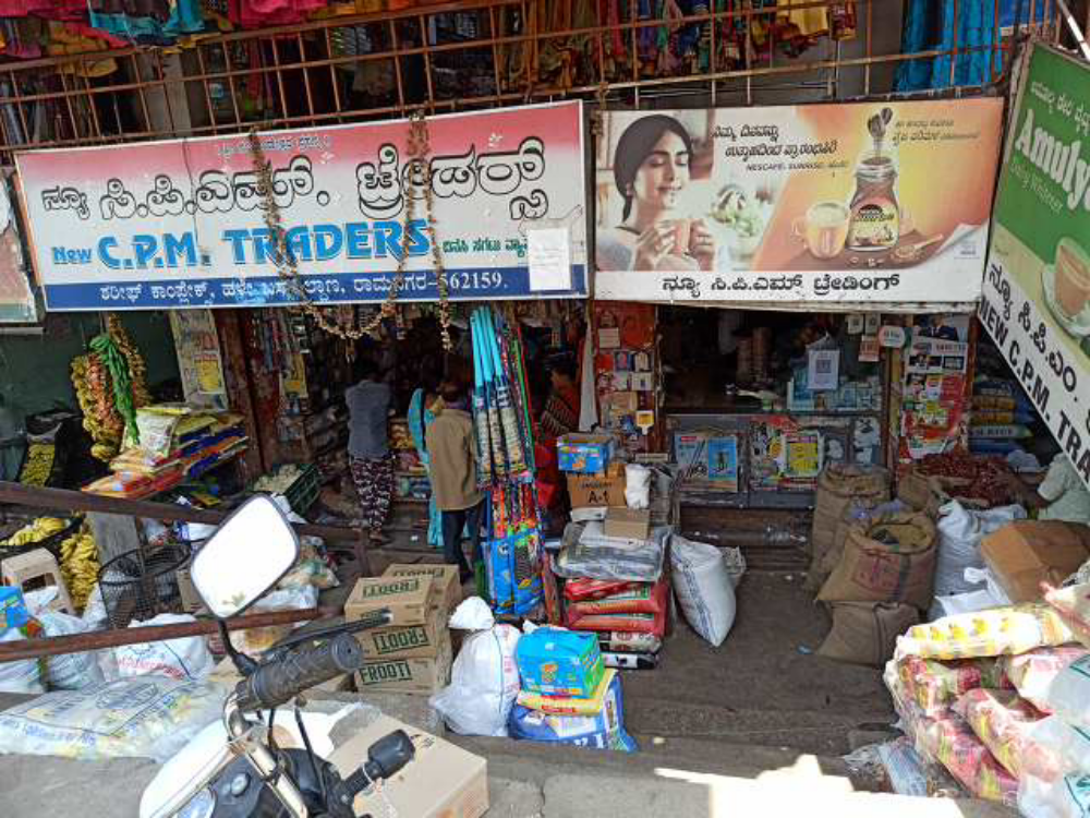 New c.p.m Traders