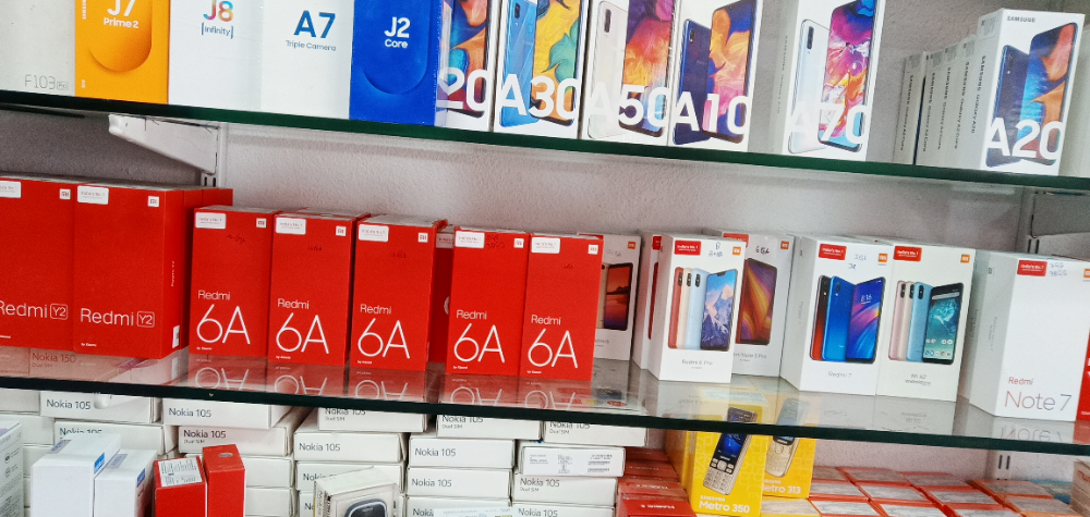 Sri Sugureshwara Mobiles