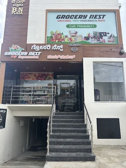 Grocery Nest Super Market