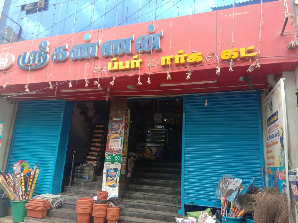 Sri Kannan Super Market