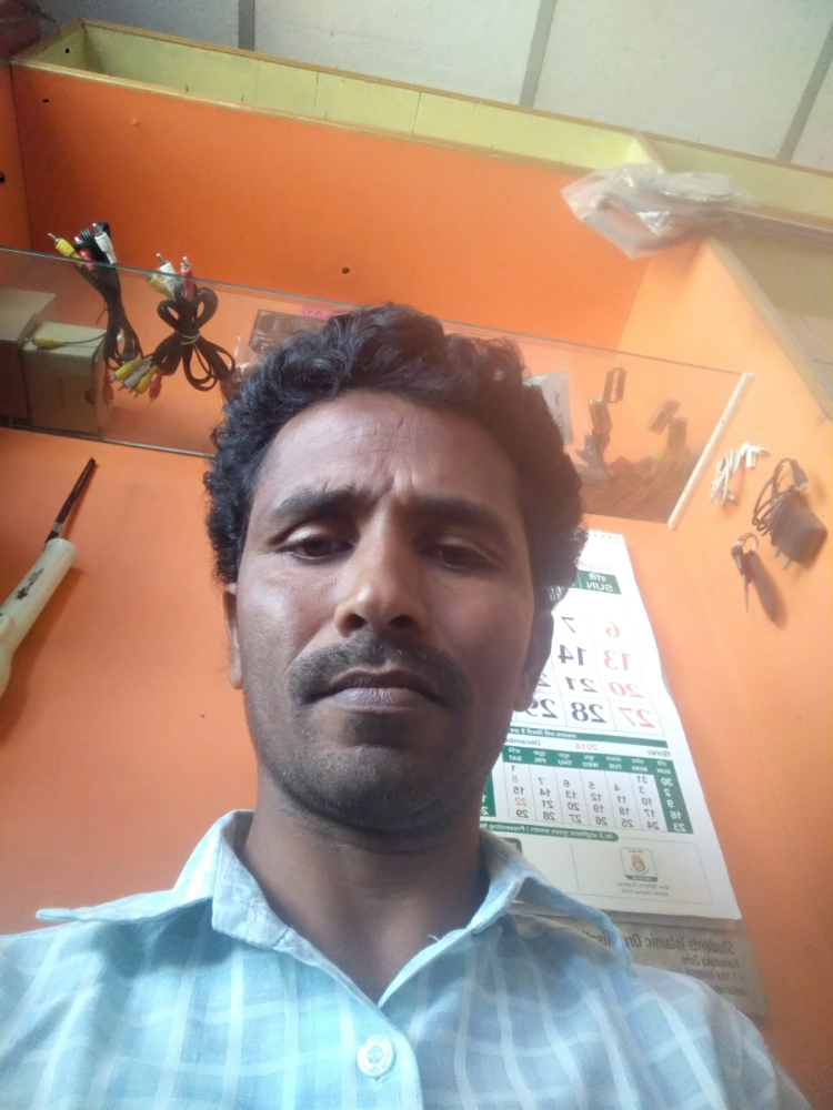 KBN Recharge Center