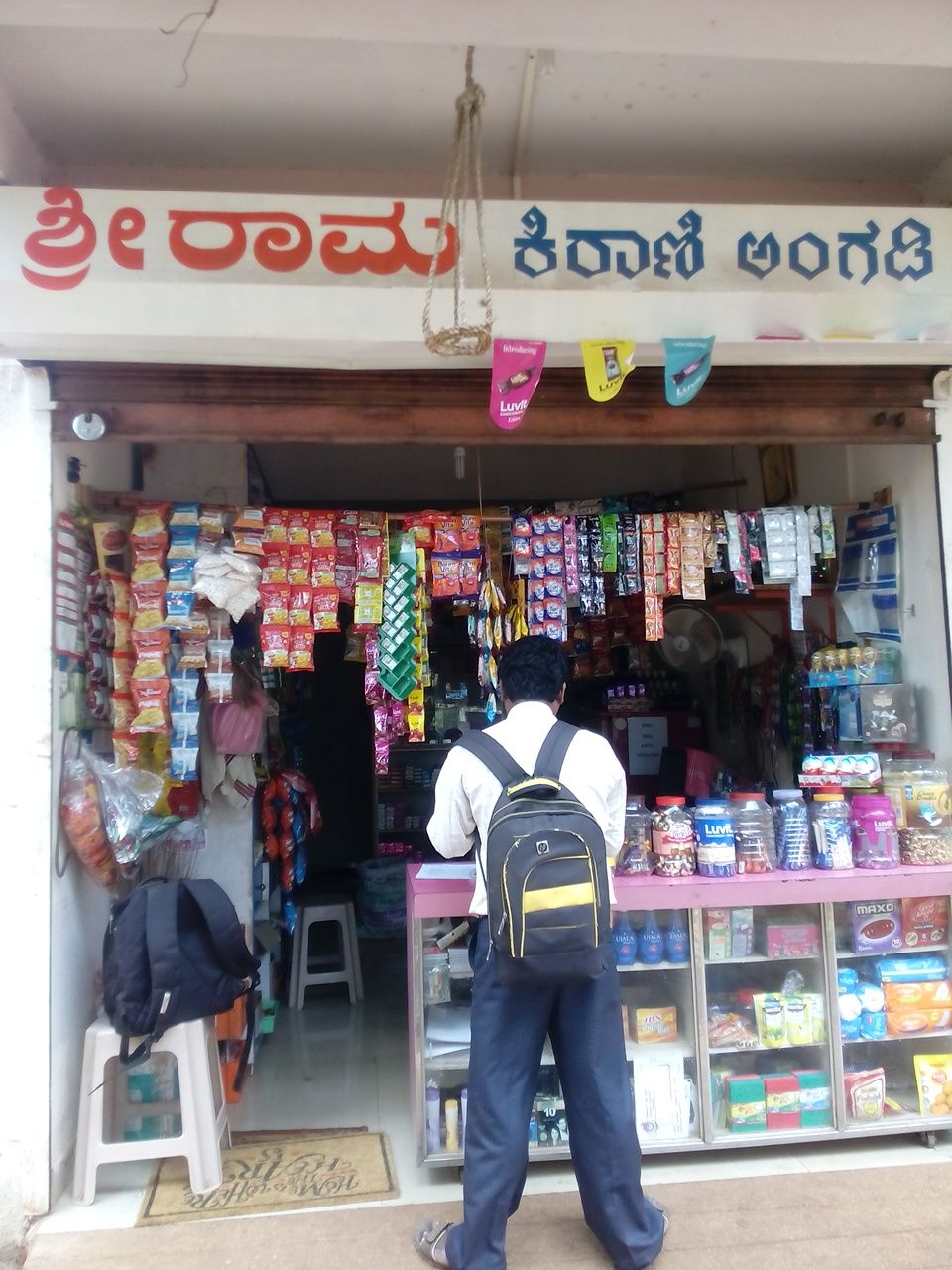 Sri Rama Kirani Angadi