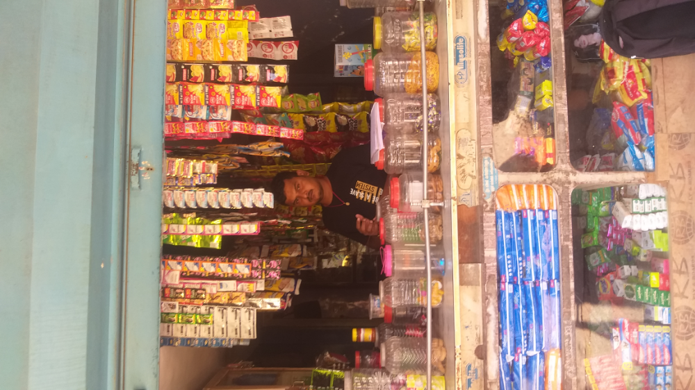 Ladies Corner Fancy Store 