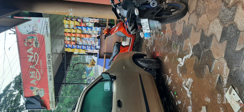 Amana  Store